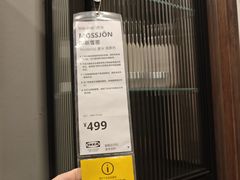 -宜家家居(宝山商场店)