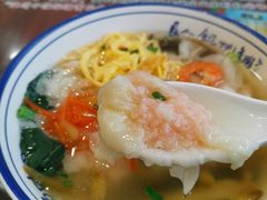 -长人馄饨铺(解放街店)
