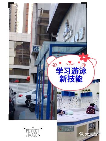 天气变热啦，带着娃去游泳了，学习游泳新技能