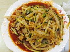 -邢记肉合(丹尼斯店)
