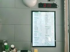 -耐茶 NICE TEA(东城万达店)