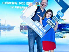 -上海浦东丽思卡尔顿酒店