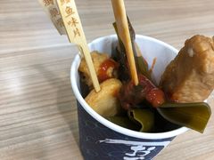 -中百罗森(新武展店)