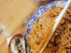 -八亩沟擀面皮(西安首店)