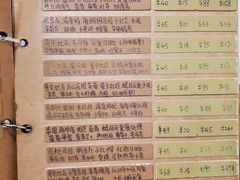 菜单-7-INN郁源咖啡(体育西横街店)