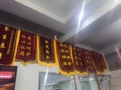 -顺强宠物诊所·狂犬免疫·夜诊·骨科(嘉定店)