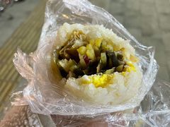 -糯米包油条(武汉大学店)