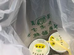 -奶酪魏(牛街总店)
