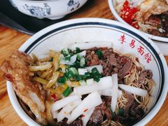 -李易面馆(树木岭店)