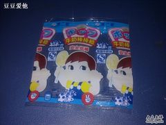 -物美超市(三里河店)