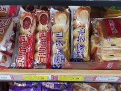 -和平门菜市场