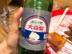 -北三老太太烧烤(人生一串上榜店)