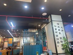 -大厨的餐厅(曾厝垵总店)