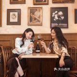 新年小酌，闺蜜就是要一起奔富