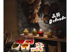 自助调料区-卞氏菜根香·川菜(青羊万达店)