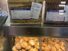 -上海哈尔滨食品厂(汇联商厦店)