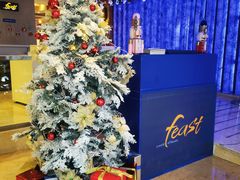 -喜来登由由大酒店九州膳坊中餐厅