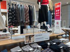 -优衣库(广州恒宝广场店)