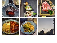 -湊湊火锅·茶憩(打浦桥日月光店)