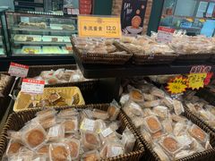 -曹祥泰(解放路店)