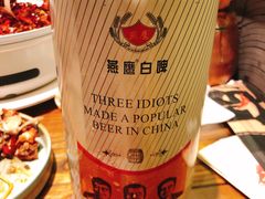 -水煮三国·川鲁江湖菜(香山店)