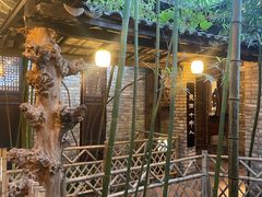 -闲亭(九眼桥店)