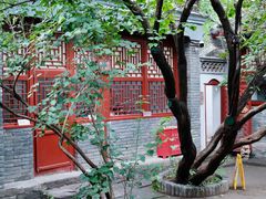 -北京鲁迅博物馆(北京新文化运动纪念馆鲁博馆区)