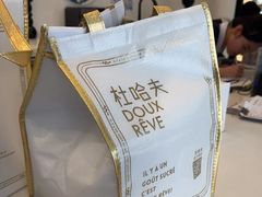 -杜哈夫DOUX RÊVE·生日蛋糕(日月光店)