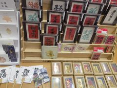 -朵云书院(滴水湖店)