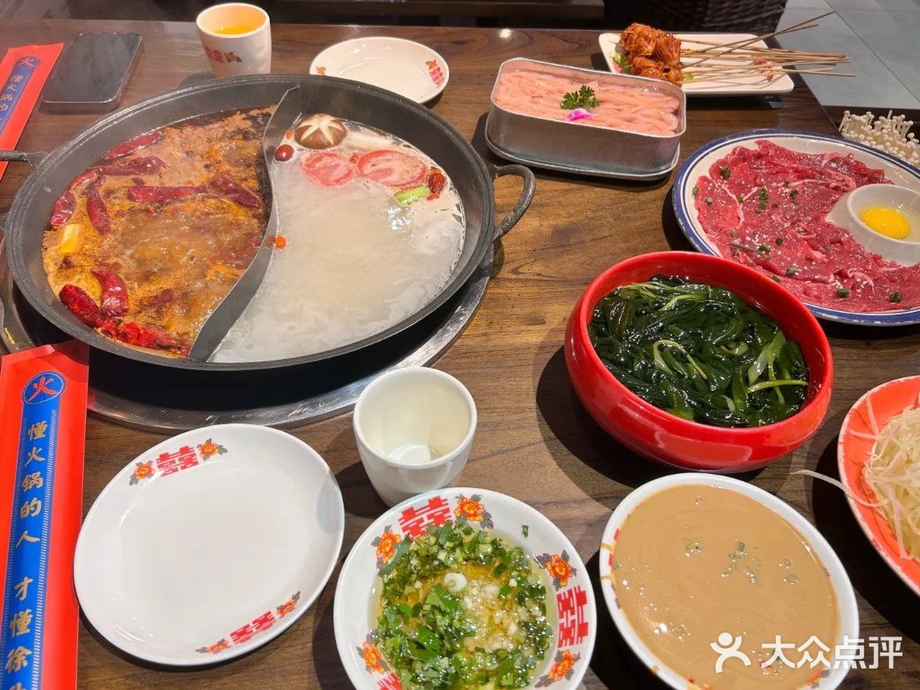 正宗重庆火锅,巴适的很!