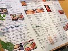 -龙记香港茶餐厅(久光百货店)