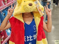 -山姆会员商店(邻瑞广场店)