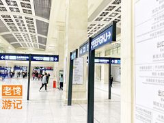 -黄浦路(地铁站)