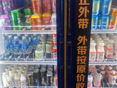 -火炉火自助餐(喜隆多店)