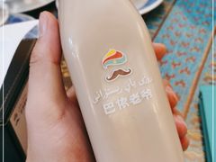 -巴依老爷新疆美食(魏公村店)