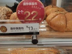 -85度C(生甜甜圈研究工坊·上海局门店)