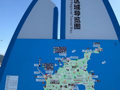 -广鹿岛
