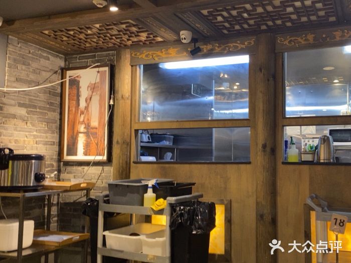 Xiao Long Kan Hotpot Sydney 小龙坎老火锅图片