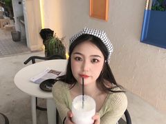 -浮漫咖啡(镜湖万达广场店)