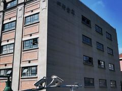 -上海四行仓库抗战纪念馆