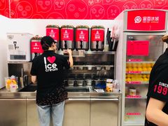 -蜜雪冰城(新北万达一店)