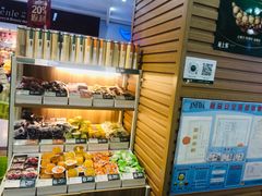 -座上客(0382永辉超市江宁万达店)