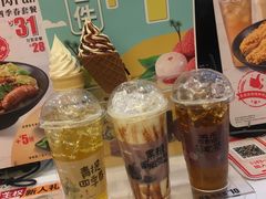 -永和大王(浦东南路店)