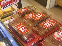 -味多美蛋糕(阜成门店)