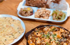 Iron Plate Tofu and Oyster