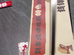 -钱锋炭缸烧烤(南湖大路总店)