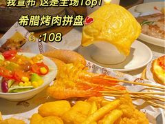 -Aqua Oasis 水天堂(爱山广场店)