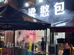 -梁憨包(南岸回龙湾店)