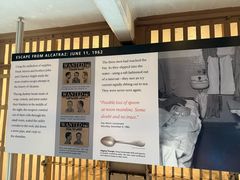 -阿尔卡特拉斯岛