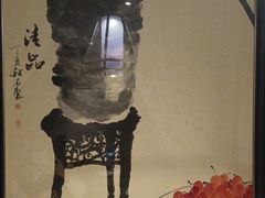 -江南厨子(万象天地店)